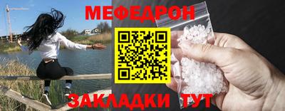 ПСИЛОЦИБИНОВЫЕ ГРИБЫ Бугуруслан