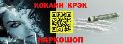 apvp Будённовск