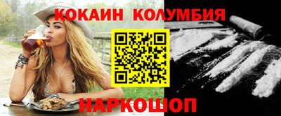 ПСИЛОЦИБИНОВЫЕ ГРИБЫ Бугуруслан
