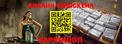 ПСИЛОЦИБИНОВЫЕ ГРИБЫ Бугуруслан