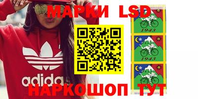 ПСИЛОЦИБИНОВЫЕ ГРИБЫ Бугуруслан
