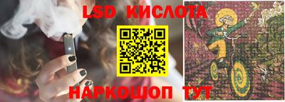 apvp Будённовск
