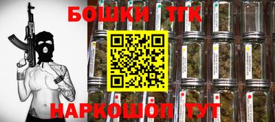 ПСИЛОЦИБИНОВЫЕ ГРИБЫ Бугуруслан