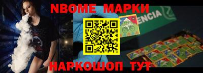 ПСИЛОЦИБИНОВЫЕ ГРИБЫ Бугуруслан