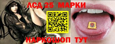 Альфа ПВП Бузулук