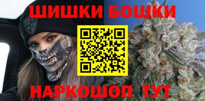 Альфа ПВП Бузулук