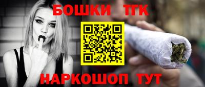 ПСИЛОЦИБИНОВЫЕ ГРИБЫ Бугуруслан