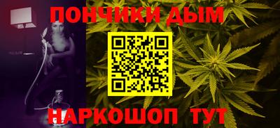 Альфа ПВП Бузулук