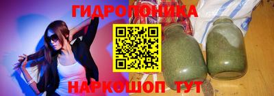 apvp Будённовск