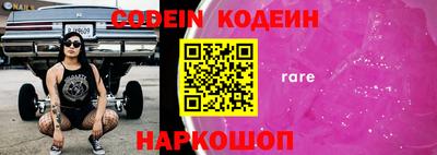 apvp Будённовск