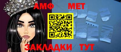 ПСИЛОЦИБИНОВЫЕ ГРИБЫ Бугуруслан