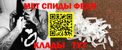 apvp Будённовск