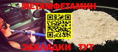 apvp Будённовск