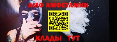 apvp Будённовск