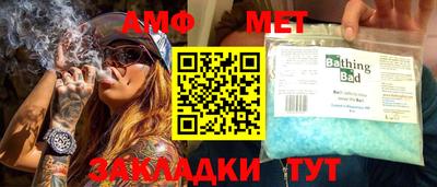ПСИЛОЦИБИНОВЫЕ ГРИБЫ Бугуруслан