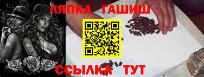 apvp Будённовск