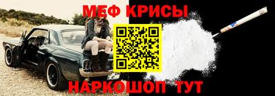 apvp Будённовск